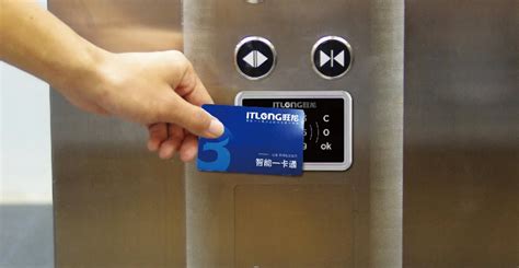 control use id cards to access elevator|pope's collection elevator.